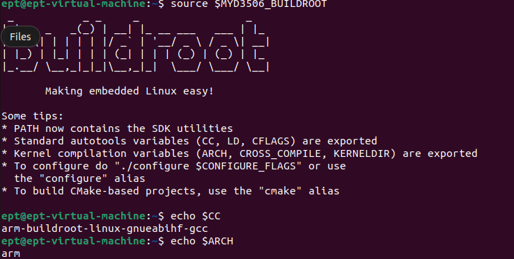 buildroot_env_info.png