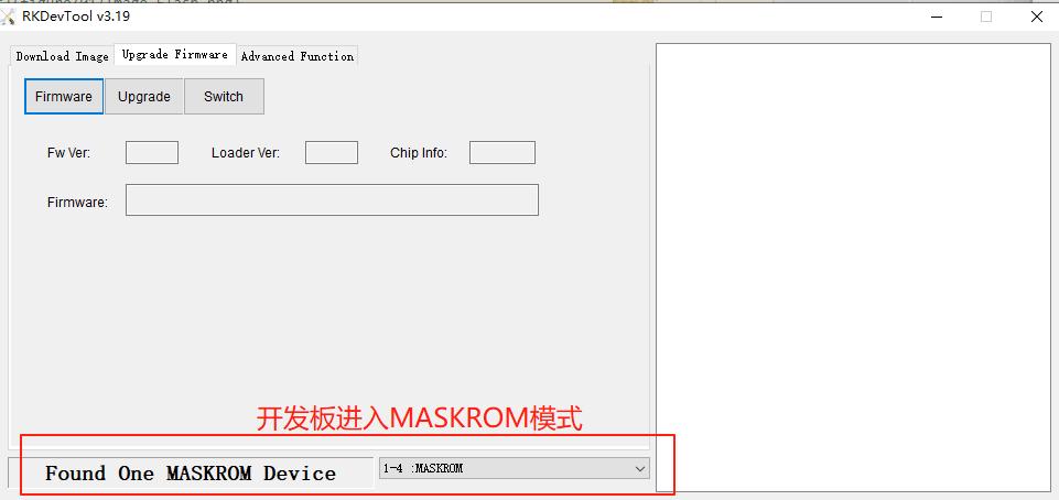MASKROM_Device.png