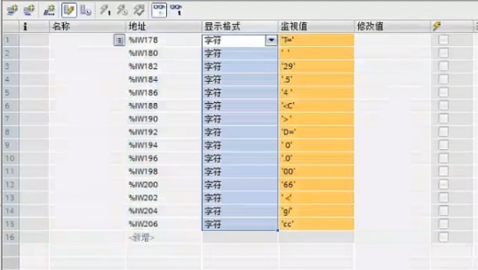 wKgZPGiPPnWAAqpgAA-kJpbEp9A242.png