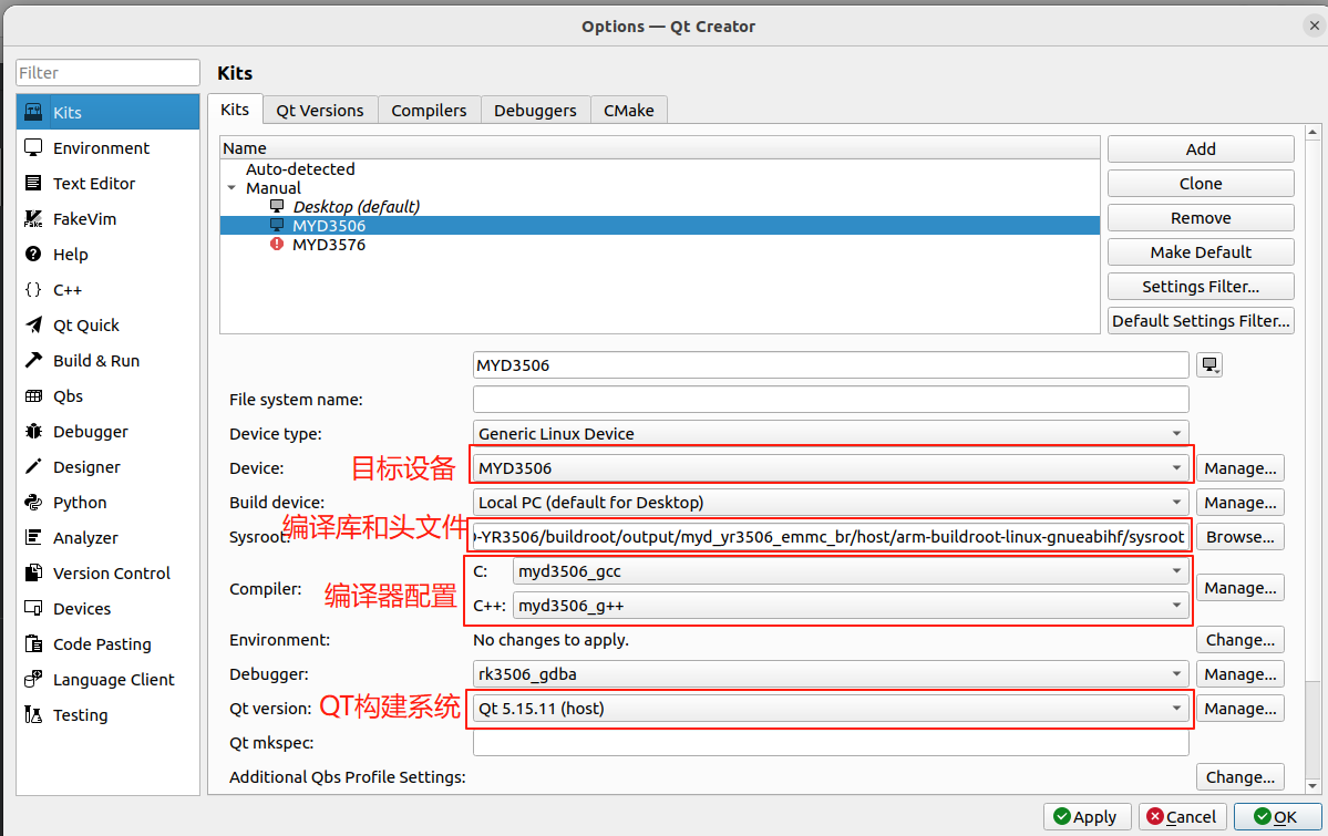 QT_Creator_Kit_Option1.png
