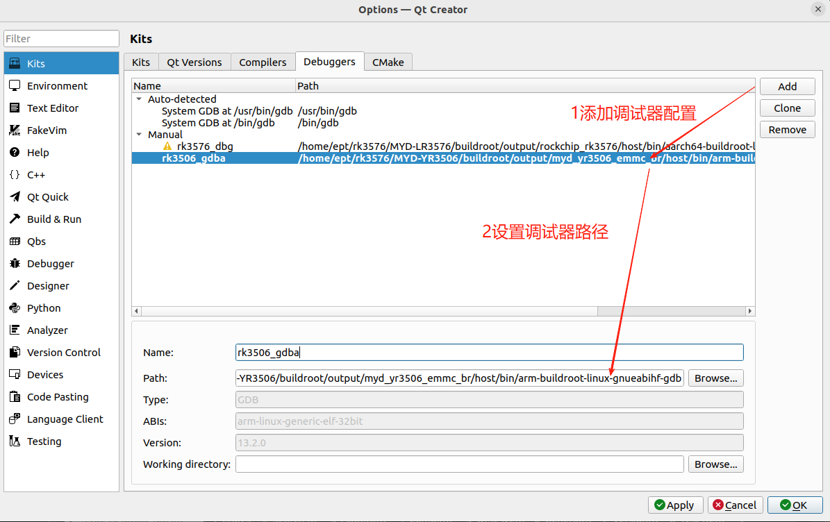 QT_Creator_Kit_Option4.png