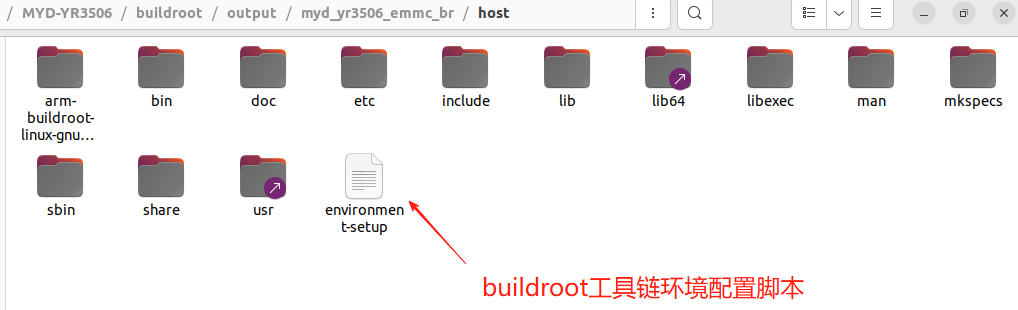 buildroot_toolchain_setup.png
