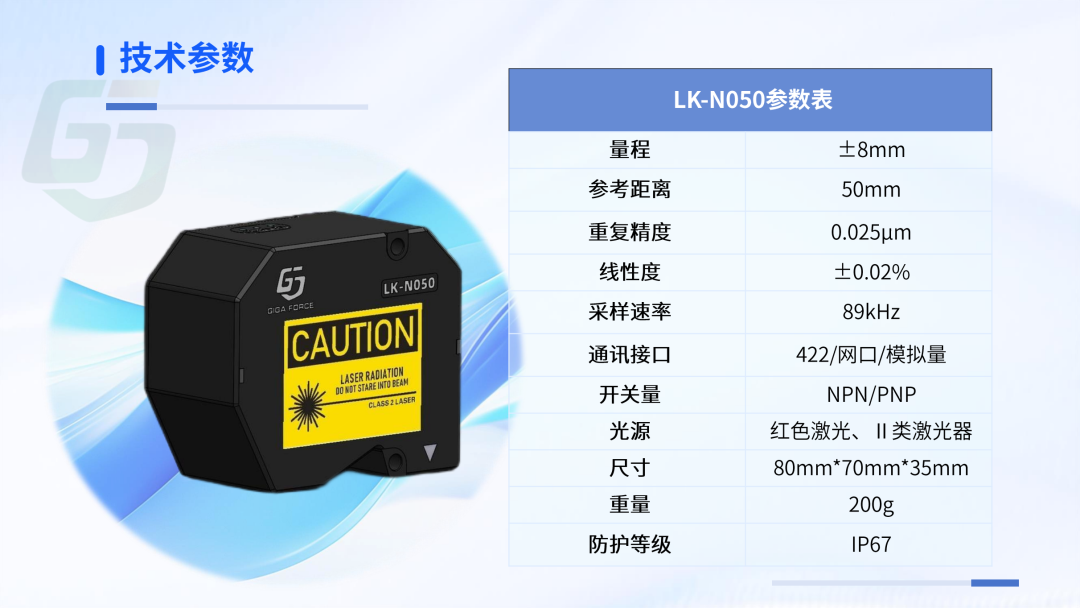 3664c554-6ec2-11f0-a18e-92fbcf53809c.png