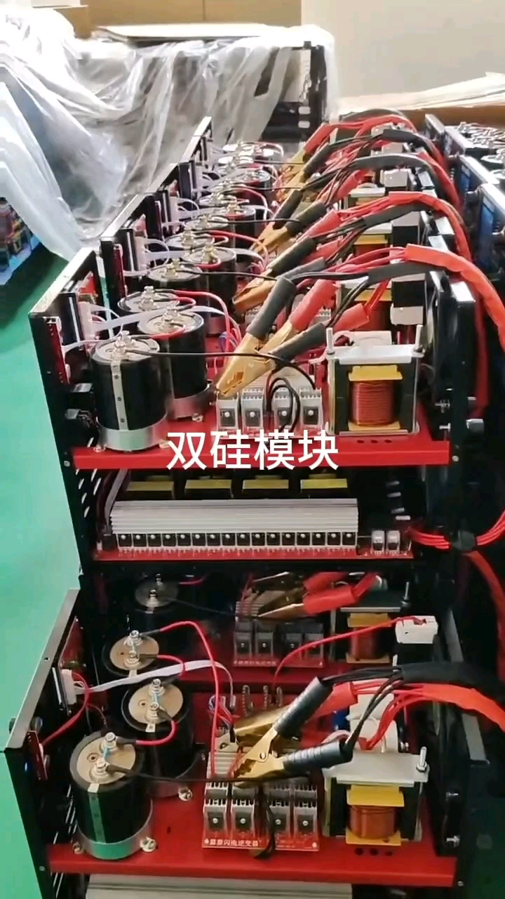 吸魚超聲波電吸兩用機捕深水升壓器海水魚高壓打魚機頭淡咸水雙用#工作原理大揭秘 #電路原理 #電路原理 