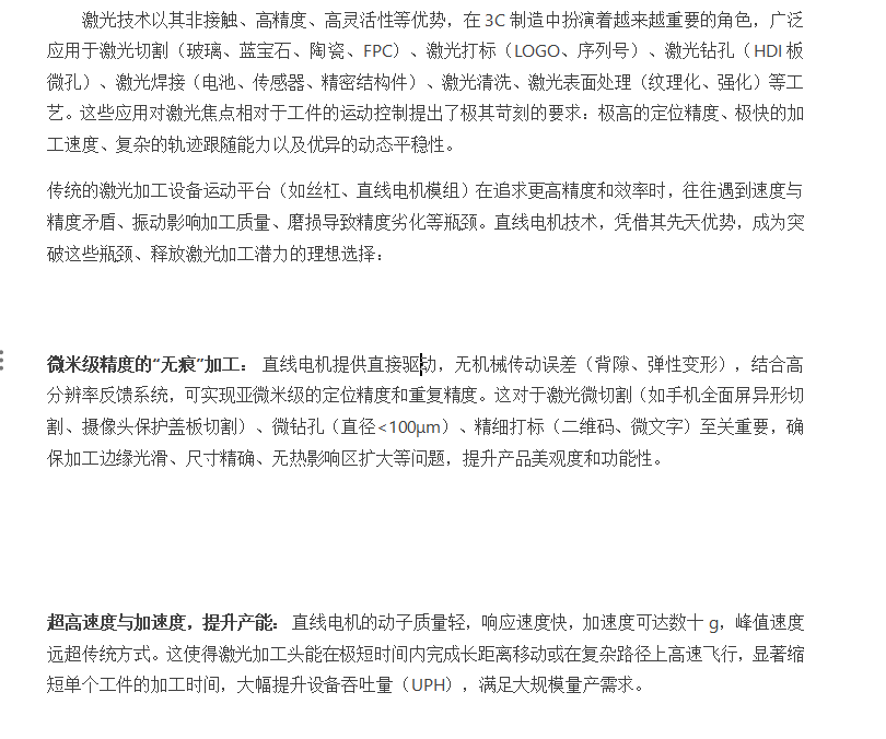 ׼΢磺<b class='flag-5'>ֱ</b><b class='flag-5'></b>3Cӹ¸߶