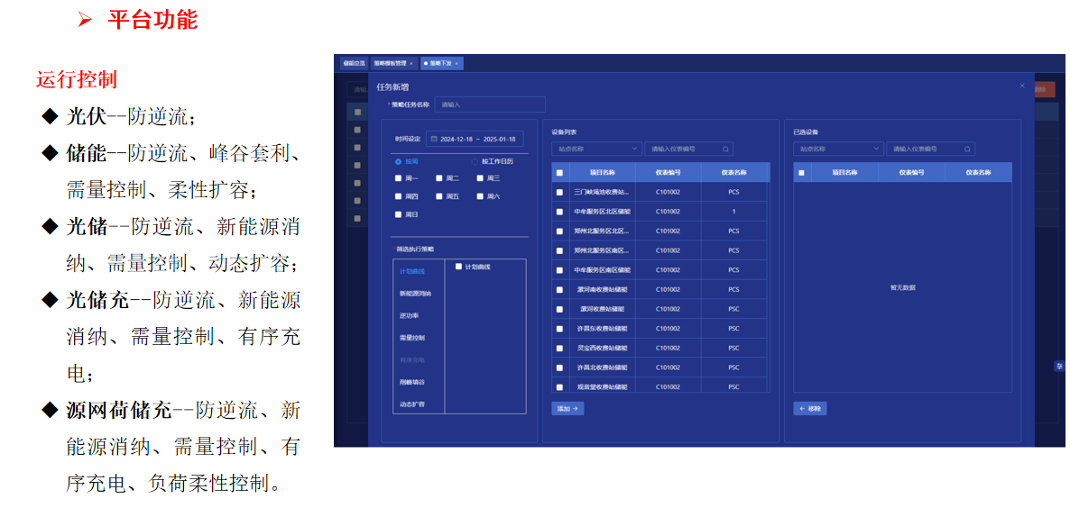 wKgZO2iQfmqAG4VHAAIsYQ8Hkcc787.png