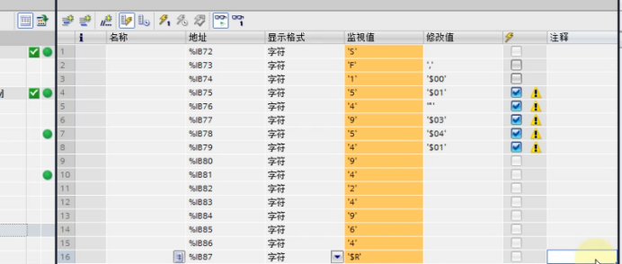 wKgZO2iQkQiAeTsOAAxxe6JoJ3U130.png