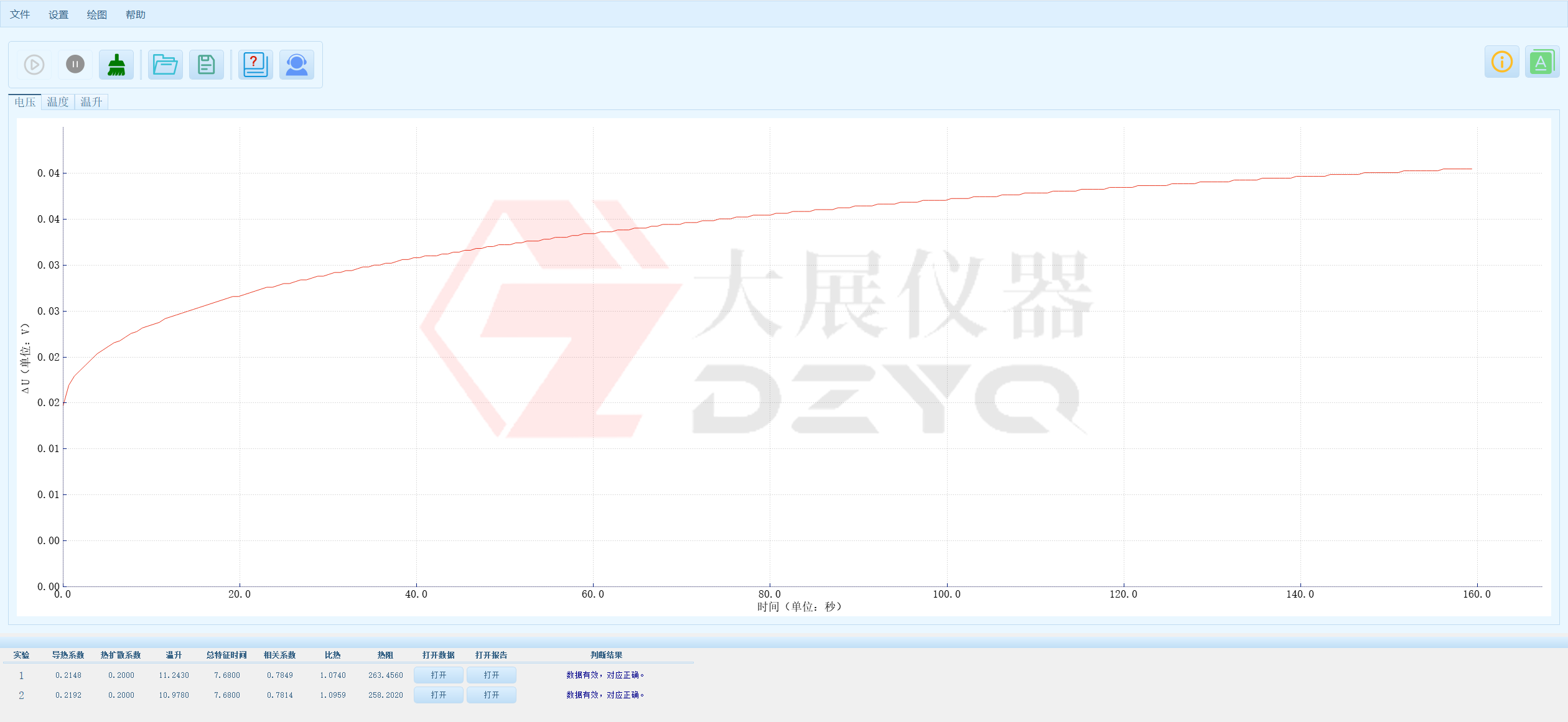 wKgZPGiRb_WANh-3AAGiDni_LvU654.png