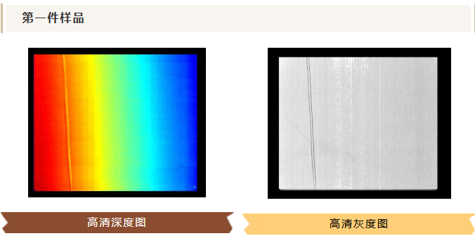 wKgZPGiRg7qAPGlUAAFfk2CSUZ0382.png