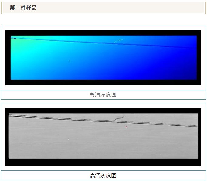 wKgZO2iRhAuAb6M4AAG7wriS38g737.png
