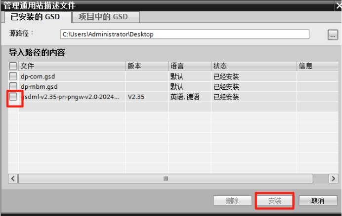 wKgZO2iRpLGAO0v2ABKJk1UuPdw663.png