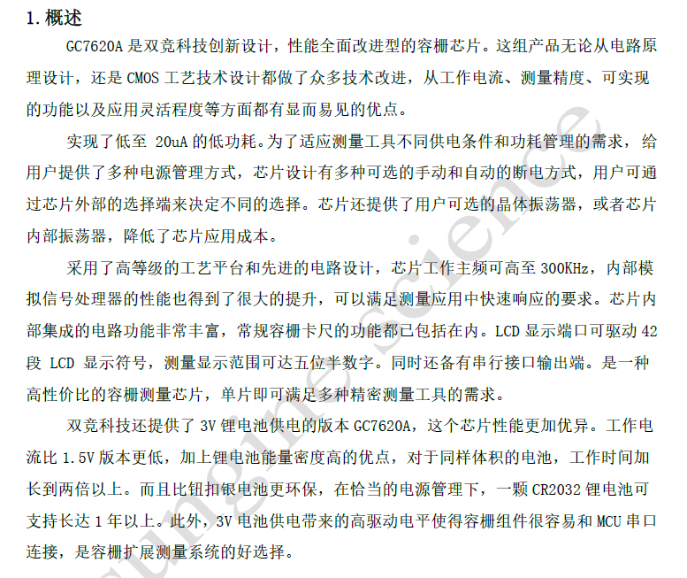 73f3300eaa6d65ec160954b8d939bf2b_102334kg8ak17k19iufrwz.png.thumb.jpg