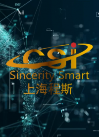 上海程斯 CSI-018OO-S 紙尿褲衛(wèi)生巾吸水倍率測(cè)試儀 GB/T 8939 操作規(guī)程