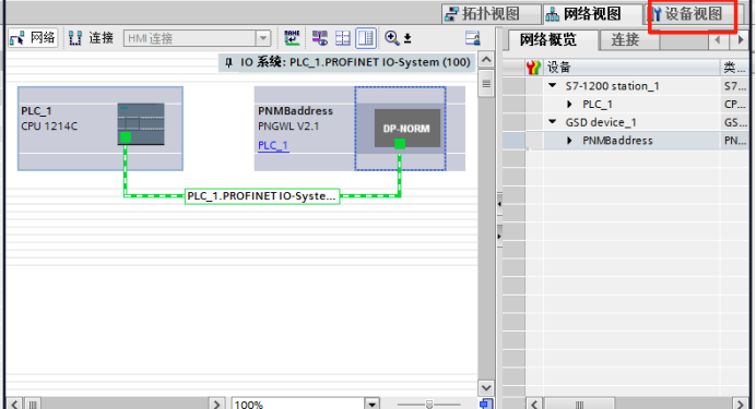 wKgZO2iS-2OAarxyAA_fAxLVdv4632.png