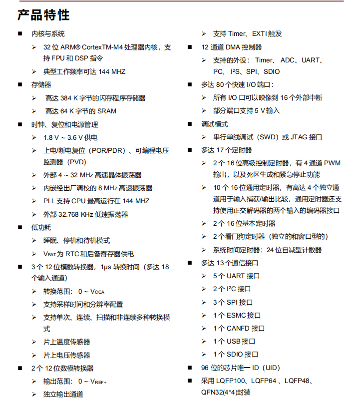 b0abc9d4-729b-11f0-a18e-92fbcf53809c.png