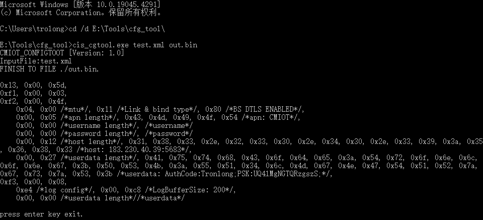 wKgZPGiURzKAbn-5AAAr1HjP2t0893.png