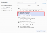 使用C#實現西門子PLC數據定時讀取保存