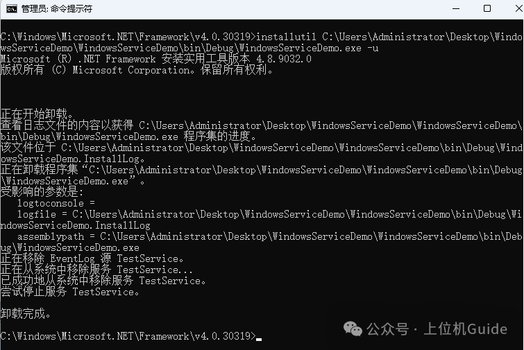 d0a54cce-7205-11f0-a18e-92fbcf53809c.png