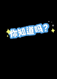 雙張檢測(cè)傳感器在瓶蓋生產(chǎn)入墊檢測(cè)的應(yīng)用-疊片檢測(cè)-雙料檢測(cè)