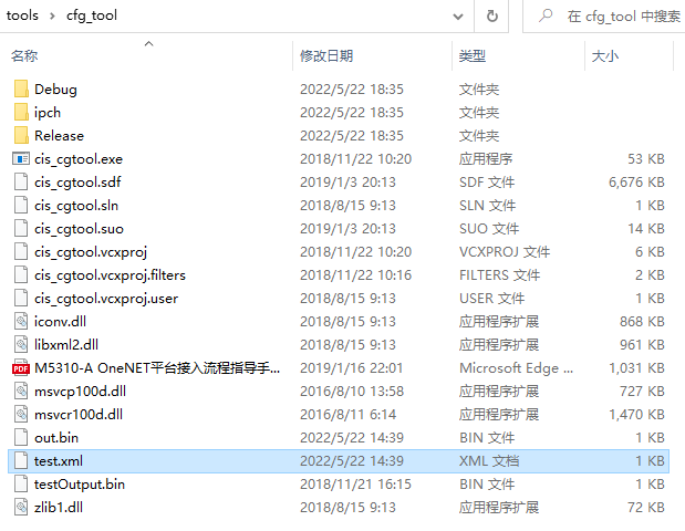 wKgZO2iURxmAbc_YAAC97SRE9rQ928.png