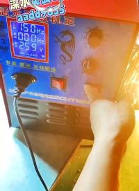 吸魚超聲波電吸捕魚船用深水升壓器海水高壓打魚機(jī)頭淡咸水雙用#電路知識 #工作原理大揭秘 #電路原理 