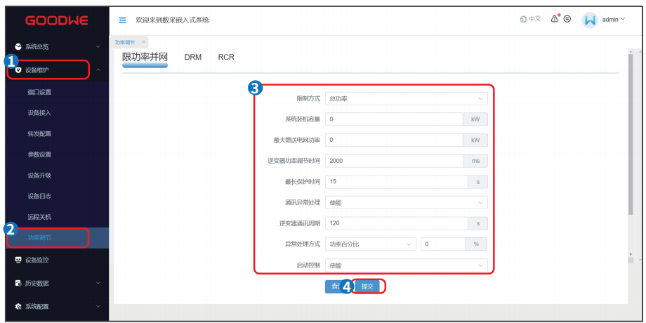 ff90d91c-6dd8-11f0-a18e-92fbcf53809c.png