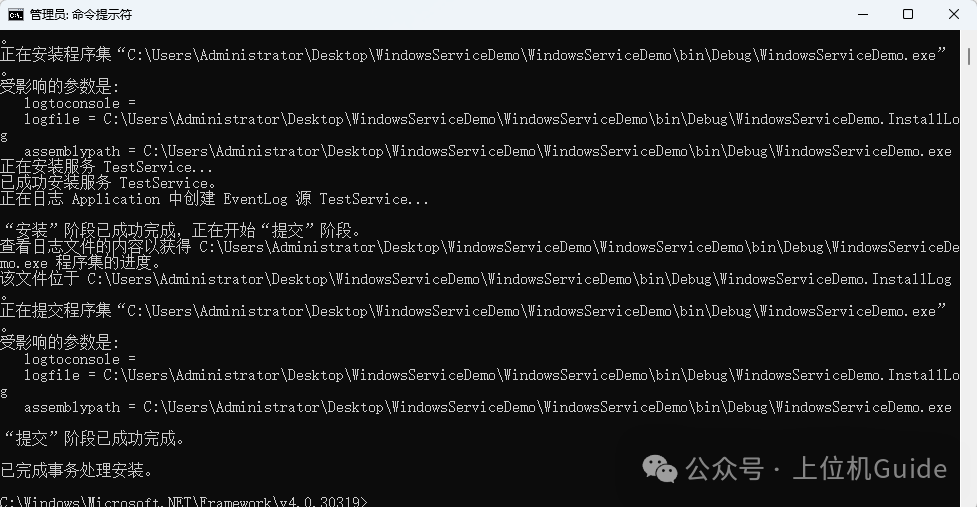 d05c3cfa-7205-11f0-a18e-92fbcf53809c.png