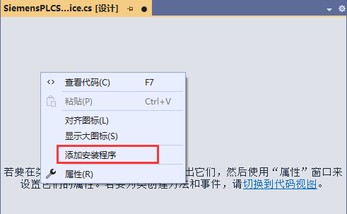 ccaf7b76-7205-11f0-a18e-92fbcf53809c.png