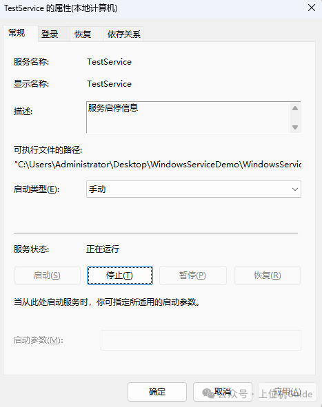 d08b5e9a-7205-11f0-a18e-92fbcf53809c.png