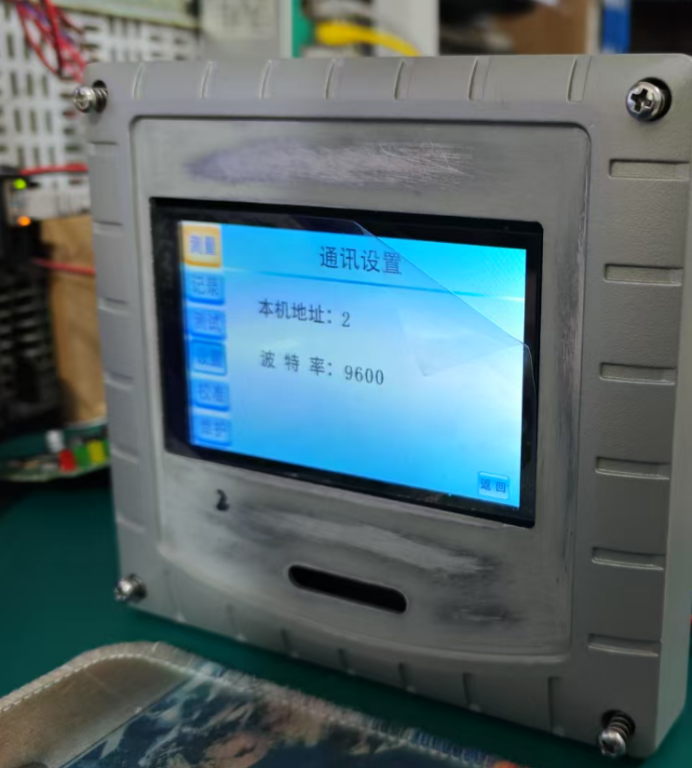 wKgZO2iUYuOAK9UGACCLjkFV1PA640.png