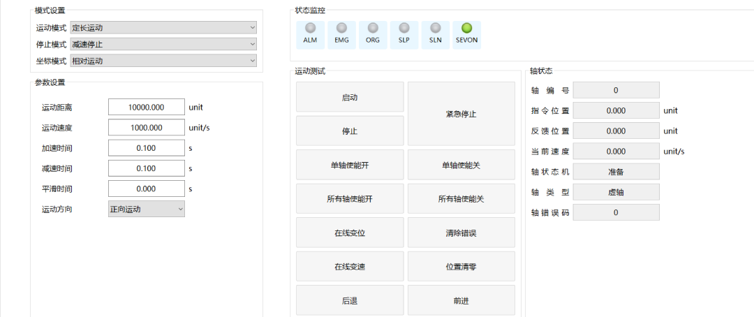 07f411ce-6d2e-11f0-a18e-92fbcf53809c.png
