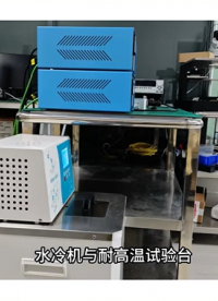 助力武汉高校搭建集成式温控系统#集成式温控系统
 #电工知识 
#集成系统
#结构原理
 