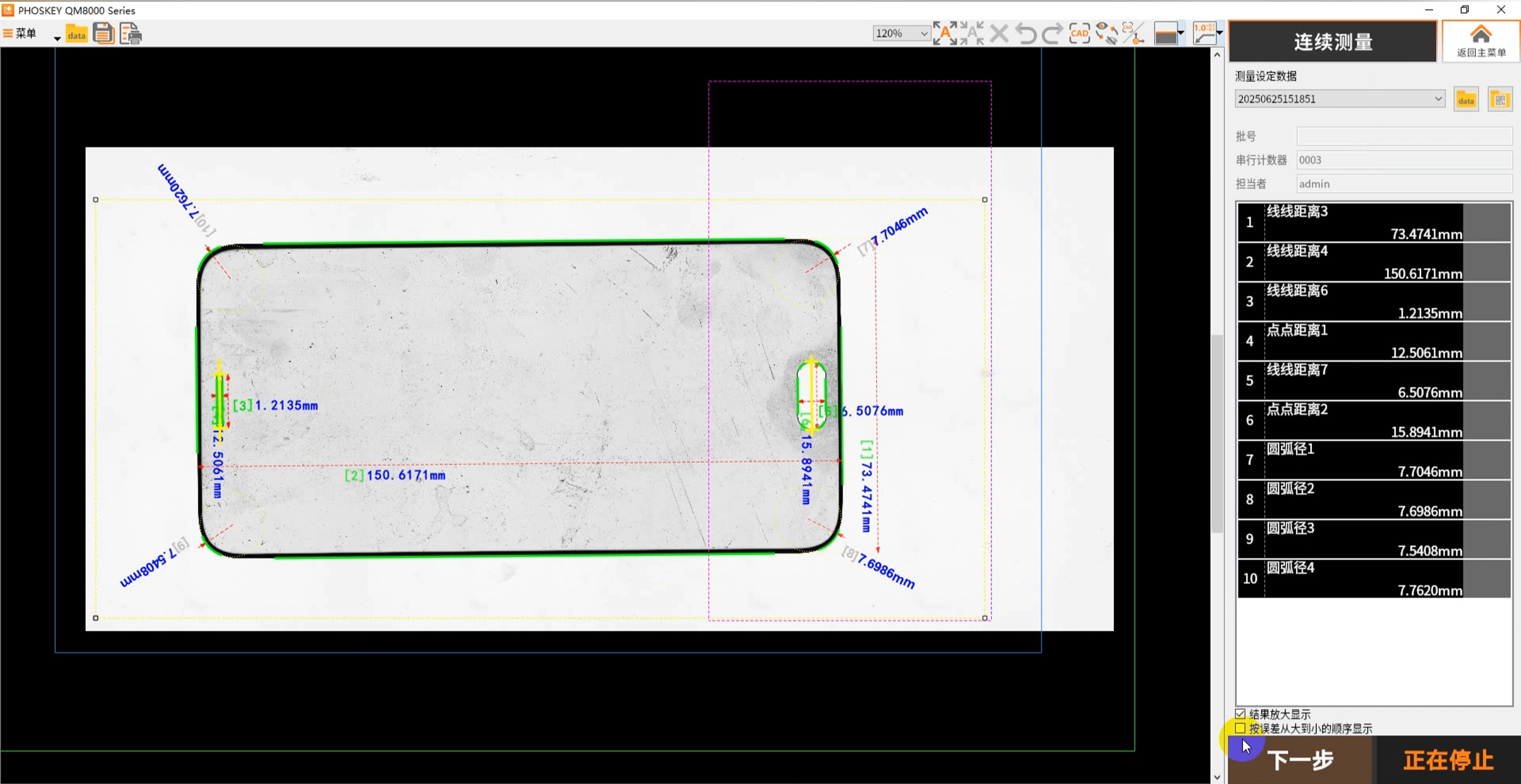 wKgZO2iVR-SAUdOxABO3wY615Pg093.png