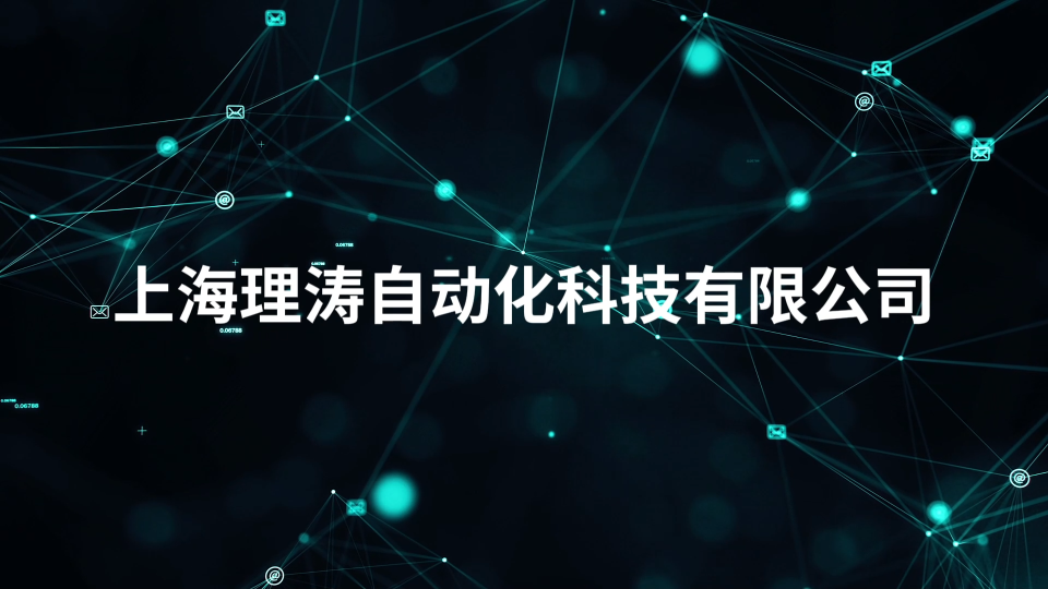 LT-Z098-導(dǎo)管導(dǎo)絲滑動(dòng)性能測(cè)試儀-YY/T 1536-2017-現(xiàn)場(chǎng)指導(dǎo)