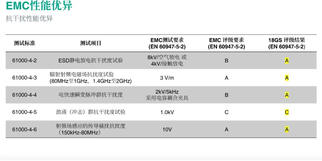 9165ebc0-6e8d-11f0-a18e-92fbcf53809c.jpg