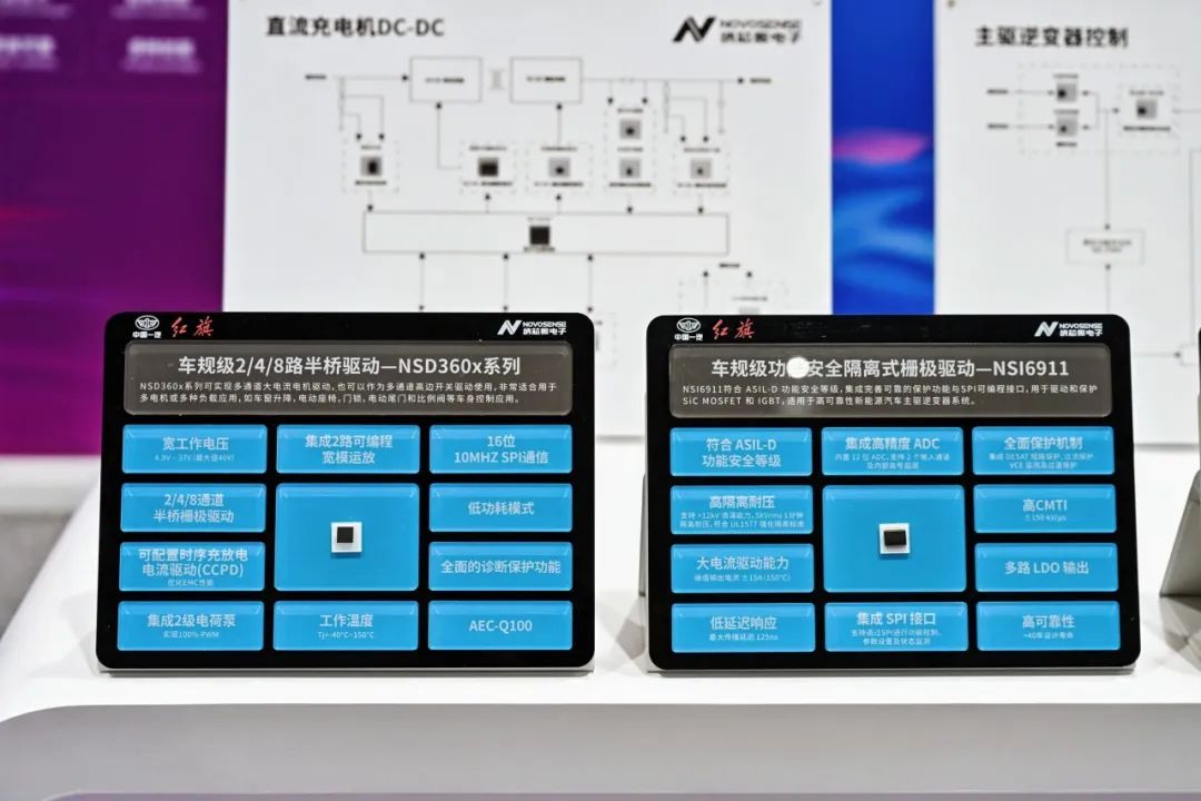 8a07ec56-6d21-11f0-a18e-92fbcf53809c.jpg