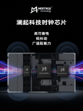 ߿ɿ Ͷ  <b class='flag-5'></b><b class='flag-5'></b>Ƽذ<b class='flag-5'></b><b class='flag-5'></b><b class='flag-5'></b><b class='flag-5'>ʱ</b><b class='flag-5'>оƬ</b>