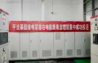 еӸɷװع㶫ݸΪ뵼<b class='flag-5'></b><b class='flag-5'></b><b class='flag-5'></b>µ䷶