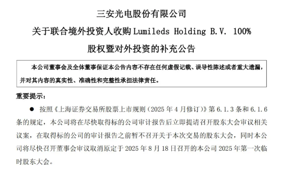 ˫ս<b class='flag-5'></b><b class='flag-5'></b><b class='flag-5'></b><b class='flag-5'>оƬ</b>+LED˫ҵ