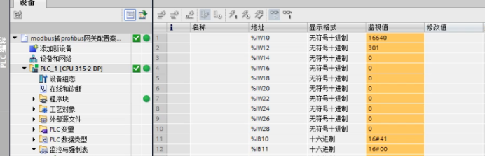 wKgZO2iVp1-ATFFcAAlwRkl6Z5w820.png