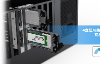 <b class='flag-5'>PCIe</b> <b class='flag-5'>5.0</b>ʱICY DOCK  M.<b class='flag-5'>2</b> <b class='flag-5'></b><b class='flag-5'>λ</b>洢