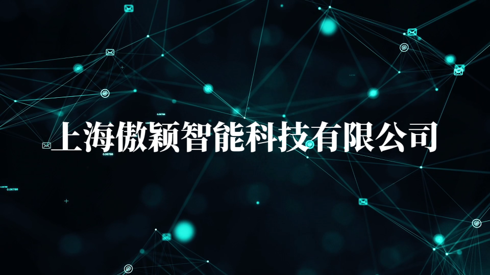 傲颖AY-018OO-S -纸尿裤卫生巾吸水倍率测试仪GB/T 8939-标准解析