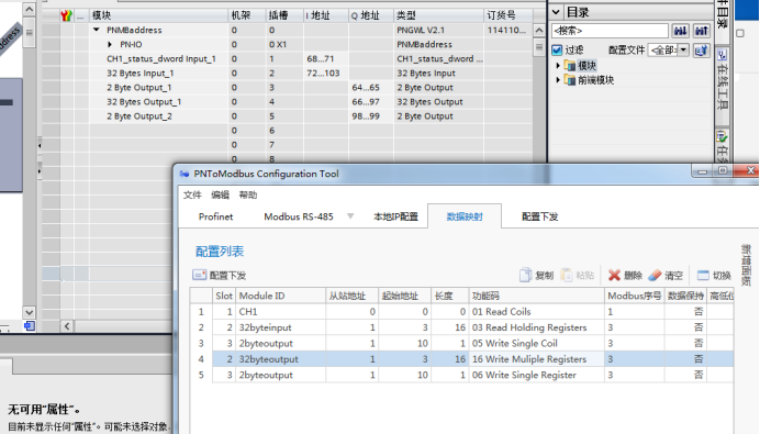 wKgZPGiXRaqAC9uWABC3sFZJaos176.png