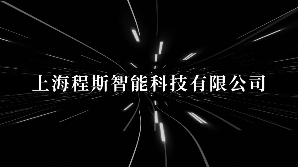 程斯-百格法刮擦測(cè)試儀-技術(shù)指導(dǎo)