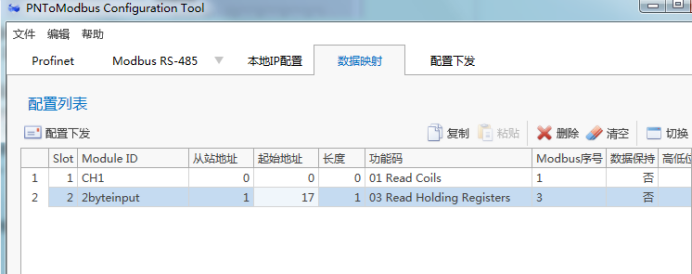 wKgZPGiZpZqAG-c2AAuYyXeUUwA242.png