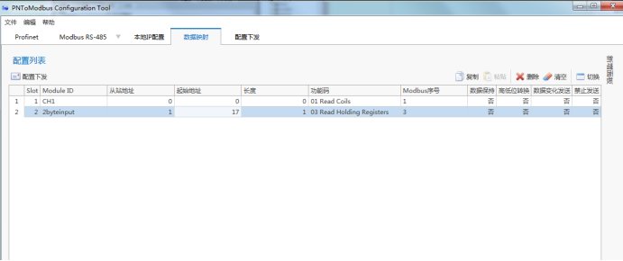wKgZPGiZqpCAMOEOAAxBl5HAD1c802.png