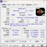 <b class='flag-5'>е</b><b class='flag-5'></b><b class='flag-5'>16</b> Pro<b class='flag-5'>Ϸ</b>ʱ