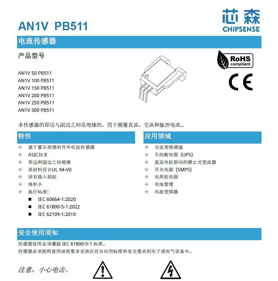 wKgZO2iZt56Ad66lAAI56jwtH-c545.png