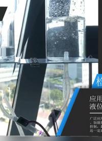 基于SC01F實(shí)現(xiàn)的掃地機(jī)液位檢測#pcb設(shè)計(jì) 