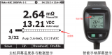 »BT521<b class='flag-5'></b>DCS<b class='flag-5'>ϵͳ</b>еӦ